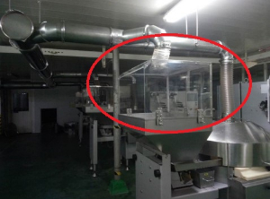 精品国产一区探花在线观看在某茶叶厂生产车间滤筒除尘设计案例